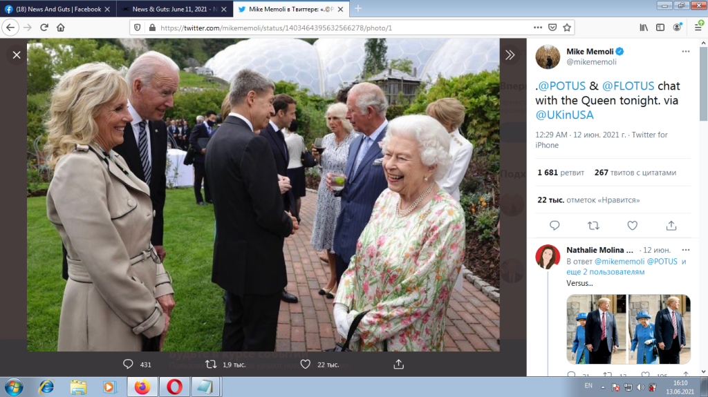 Queen of England & USA