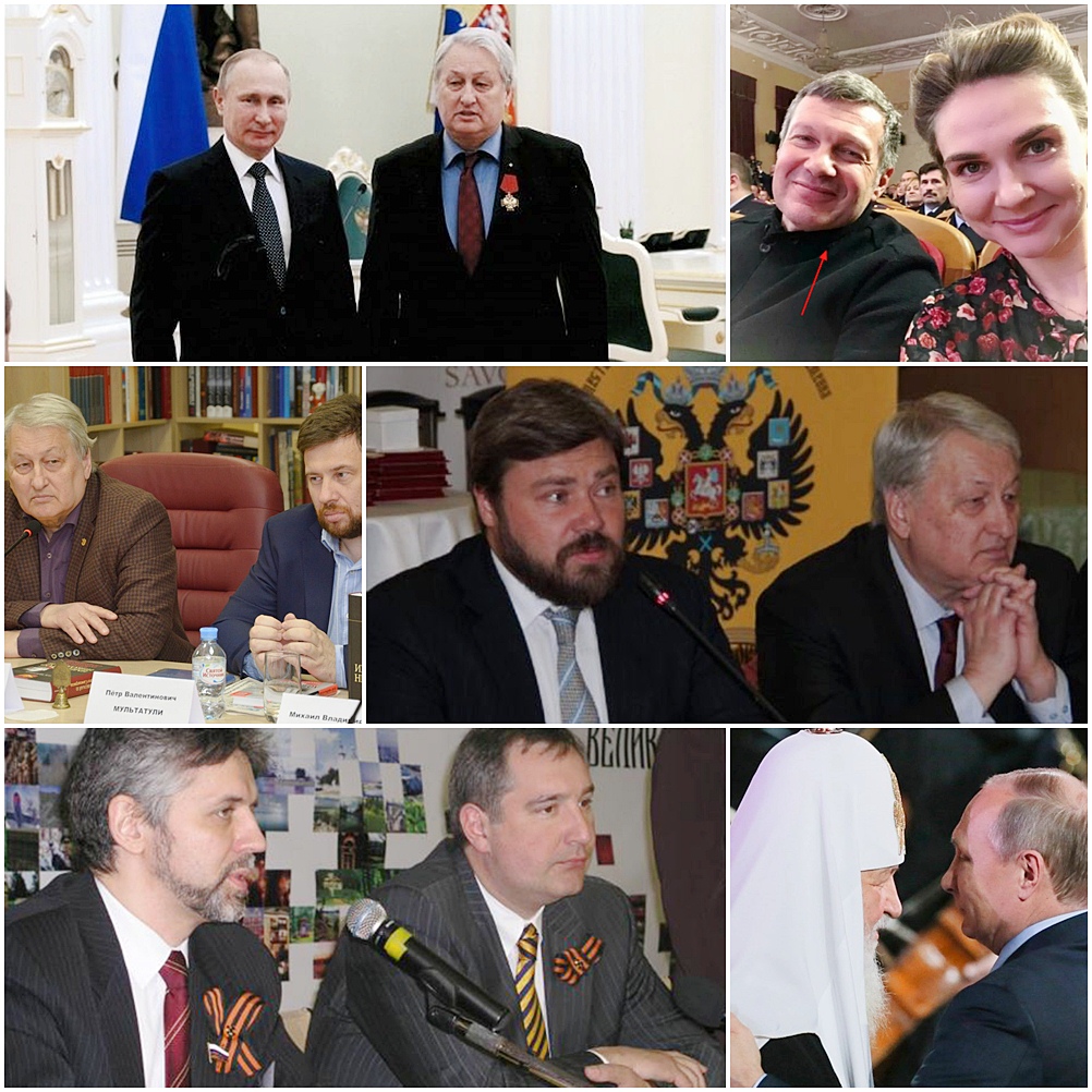 Владимир Путин, Леонид Решетников, Константин Малофеев, Петр Мультатули, Патриарх Кирилл, Андрей Савельев фото