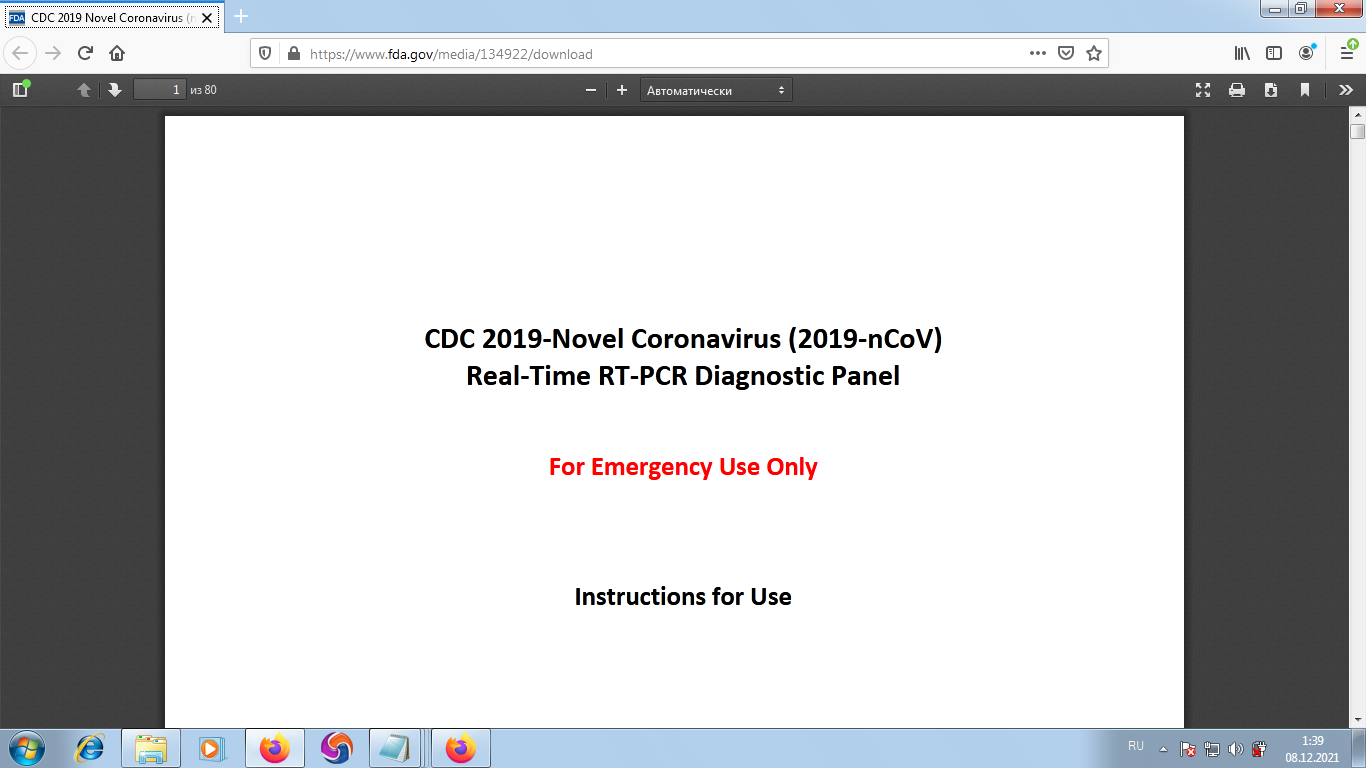 CDC 2019 Novel Coronavirus