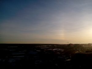 Алтайский Край, г.Бийск Химтрейлы 11.12.21 фото