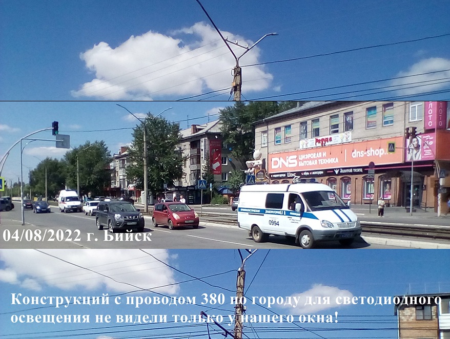 Журналистское Расследование Journalism Investigation