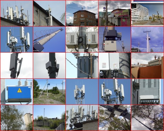 Бийск Мерлина 2 Вышки Электромагнитное Инфразвуковое оружие расследование фото