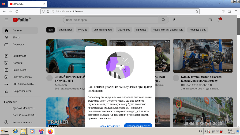 Youtube Удаление Видео Художника Цурикова Ильи
Экзотические системы вооружений США - StarLink? Откройте "бизнес" технологии для общества.
https://youtu.be/UwMybgqvx3g
https://www.facebook.com/100010187508122/videos/2125063607692015/
https://www.bitchute.com/video/RSU3dJYltTZg/
https://x-video.plus/v/cwtcGR