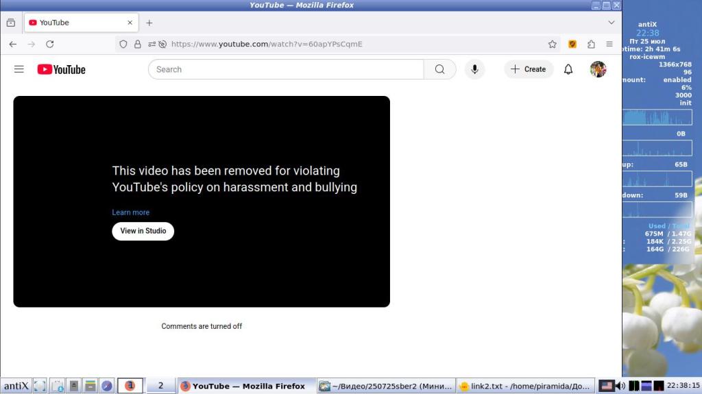 Document Video for ICC and Royal Courts - Youtube